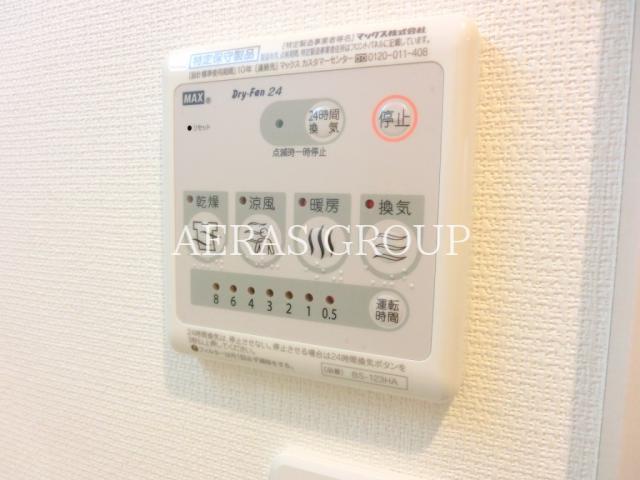 その他設備　同仕様