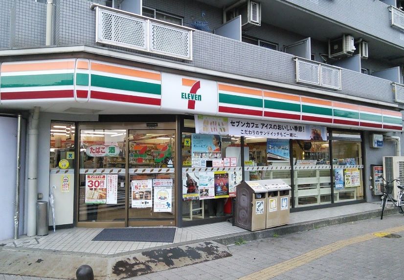 コンビニ　セブンイレブン川崎南町店（コンビニ）まで126m