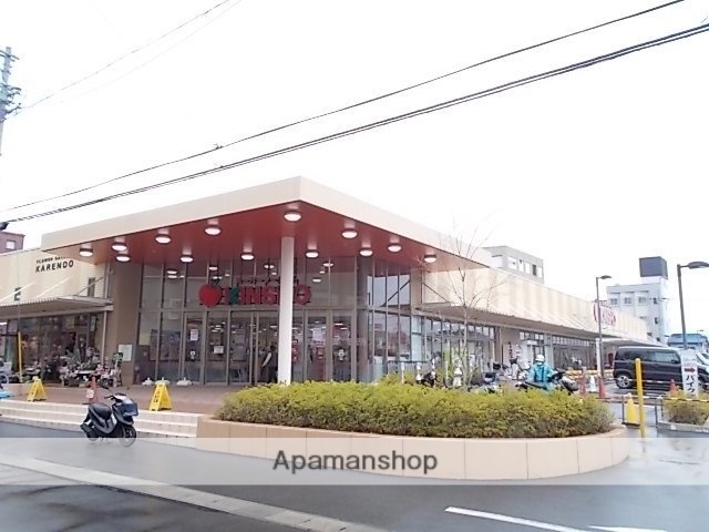 その他　近商ストア大和高田店様（その他）まで200m