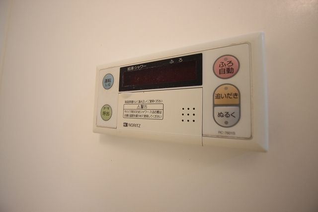 その他設備　同物件別号室