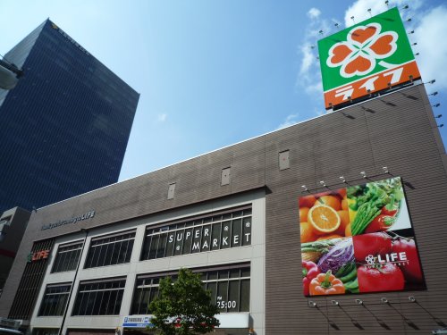 スーパー　ライフ 中野坂上店（スーパー）まで532m