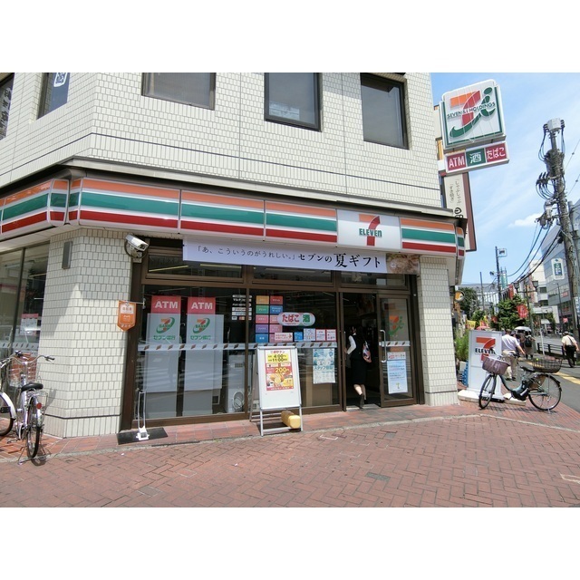 コンビニ　セブン－イレブン　南浦和駅西口店（コンビニ）まで290m