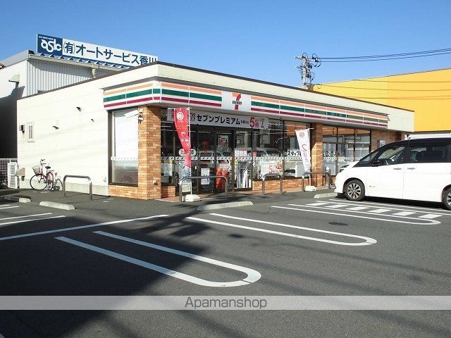 コンビニ　セブンイレブン南蔵王３丁目店（コンビニ）まで140m