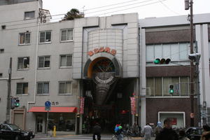 ショッピングセンター　キララ商店街（ショッピングセンター）まで590m