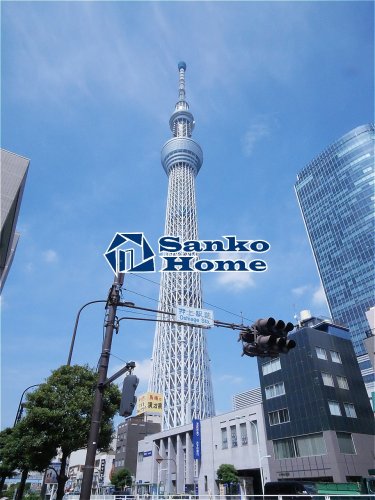 その他　東京スカイツリー（その他）まで764m
