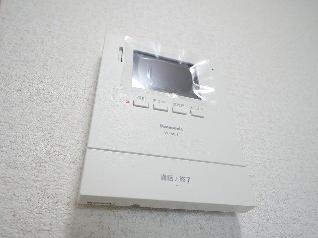 セキュリティ　モニター付きインターホンです