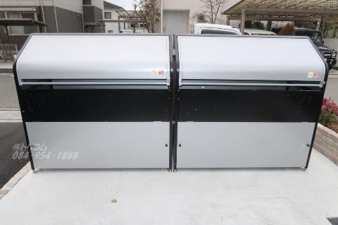 その他共有部分　共有部分