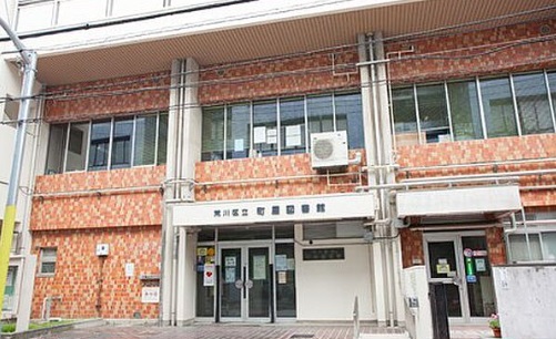 図書館　町屋図書館（図書館）まで927m
