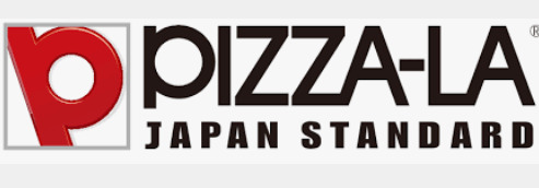 飲食店　ピザーラ沼津西店（飲食店）まで1745m