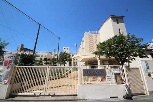 小学校　大阪市立九条東小学校（小学校）まで218m