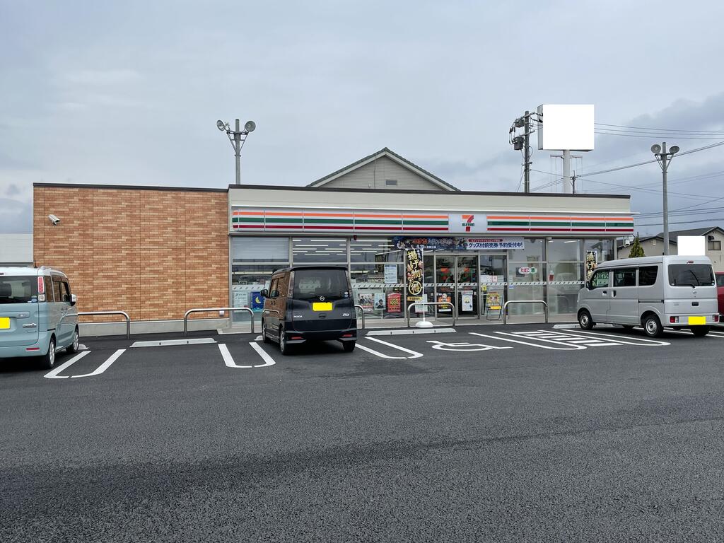 コンビニ　セブンイレブン飯塚秋松店（コンビニ）まで757m