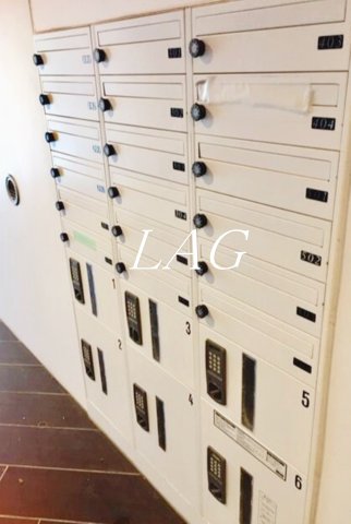 その他共有部分　宅配ボックスになります。