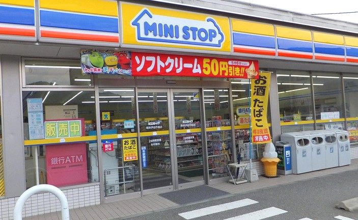 コンビニ　ミニストップ西尾久店（コンビニ）まで494m