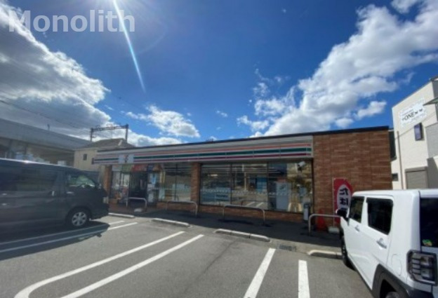 コンビニ　セブンイレブン 高石駅南店（コンビニ）まで516m