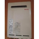 その他　※現況優先