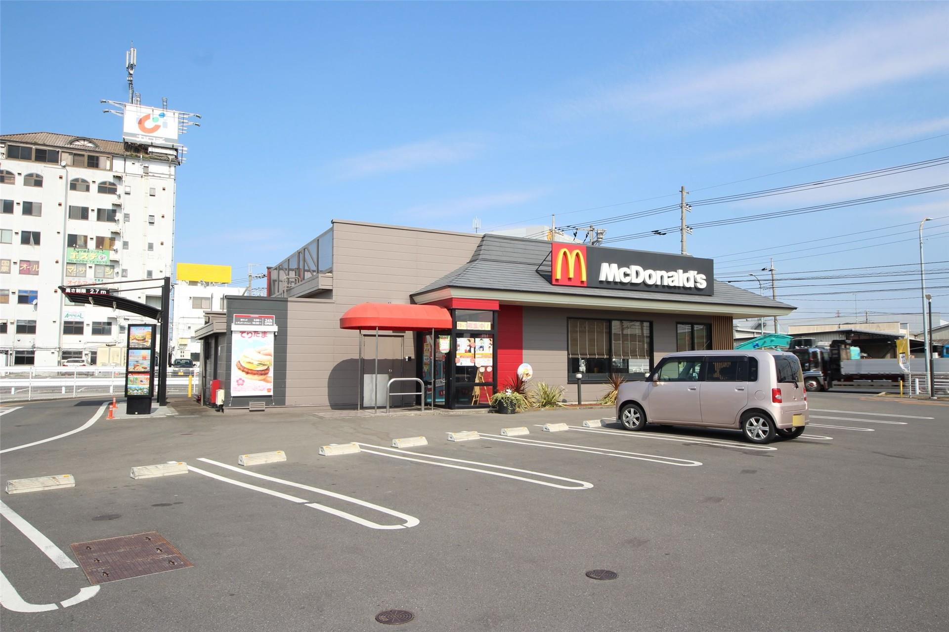 飲食店　マクドナルド50号足利店（飲食店）まで547m