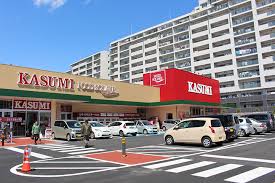 スーパー　カスミフードスクエアゆりのき台店（スーパー）まで659m