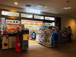 コンビニ　ローソン八千代医療センター第1病棟店（コンビニ）まで235m