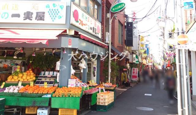 その他　西小山にこま通り商店街（その他）まで702m