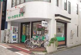 ドラックストア　幡ヶ谷調剤薬局（ドラッグストア）まで191m