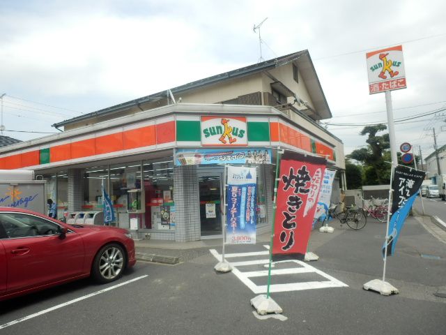 コンビニ　サンクス船橋前原店（コンビニ）まで344m
