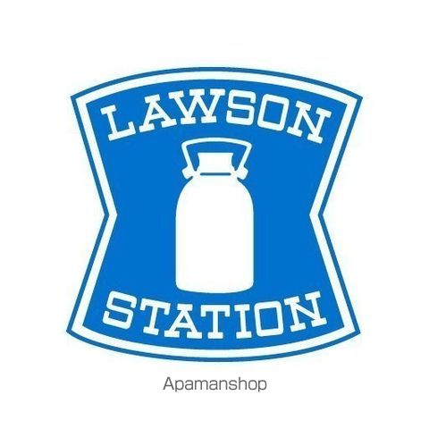 コンビニ　ローソン越前村国店（コンビニ）まで2188m