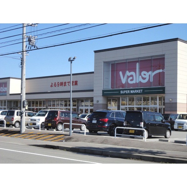 スーパー　バロー黒瀬店（スーパー）まで571m