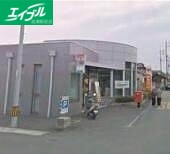 郵便局　岡山大福郵便局（郵便局）まで536m