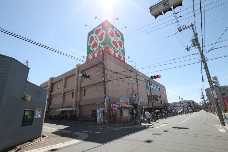 スーパー　ライフ杭全店（スーパー）まで200m