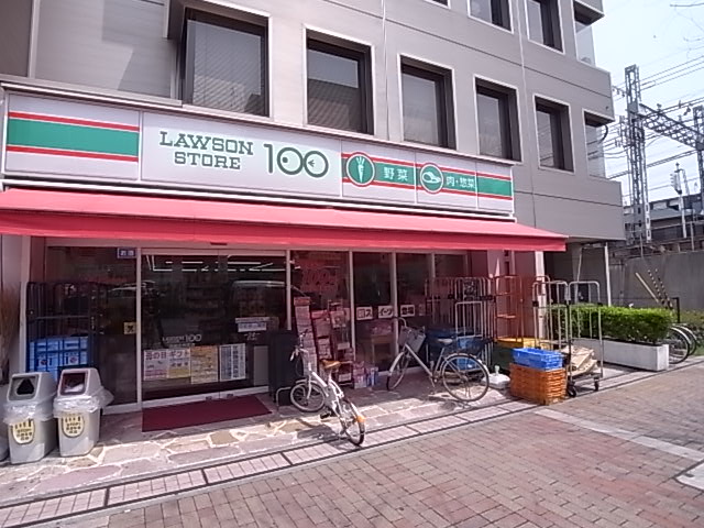 コンビニ　ローソン100（コンビニ）まで282m