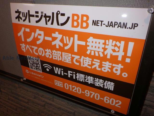 その他　その他