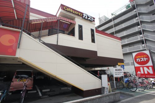 飲食店　ガスト長吉長原店（飲食店）まで274m