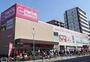 スーパー　Maxvalu(マックスバリュ) 京橋店（スーパー）まで505m