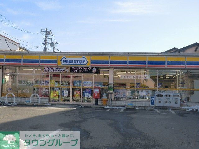 コンビニ　ミニストップ（コンビニ）まで470m