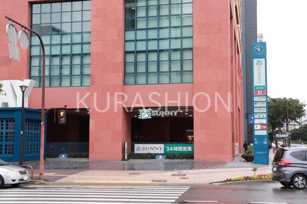 スーパー　サニー呉服町店（スーパー）まで350m