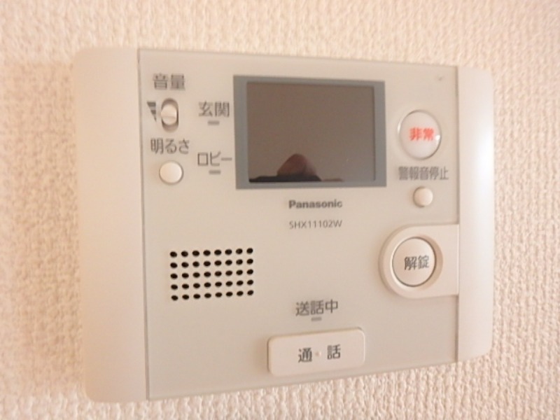 セキュリティ　図面と現状に相違がある場合には現状を優先