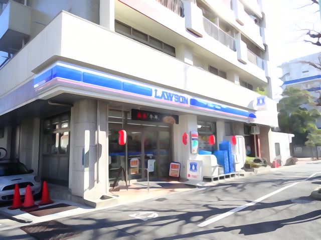 コンビニ　ローソン（コンビニ）まで120m