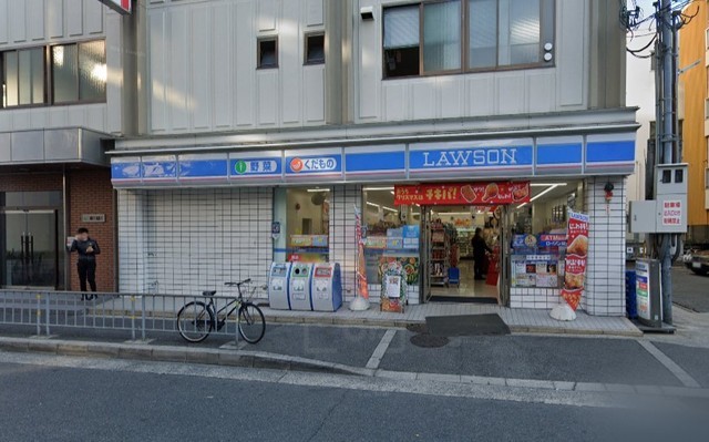 コンビニ　ローソン　吹田垂水三丁目店（コンビニ）まで276m