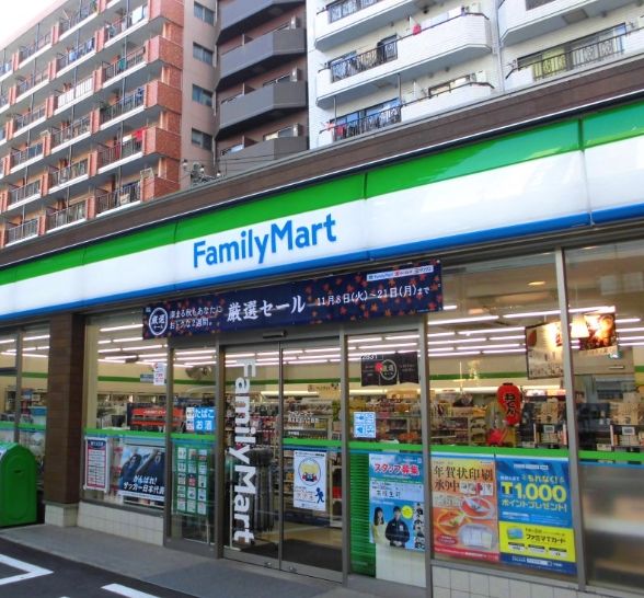 コンビニ　ファミリーマート 西五反田六丁目店（コンビニ）まで181m