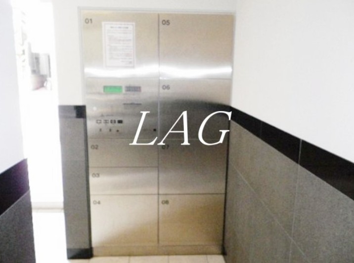 その他共有部分　宅配ボックスです。