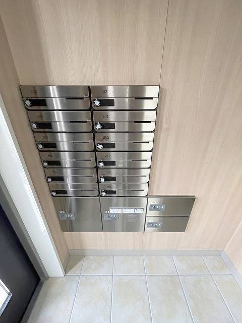 その他共有部分