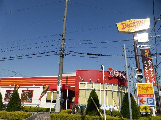 飲食店　デニーズ 越谷東大沢店（飲食店）まで438m