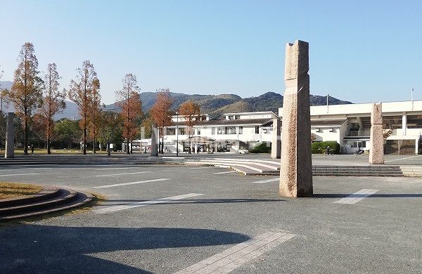 公園　文化記念公園（公園）まで354m