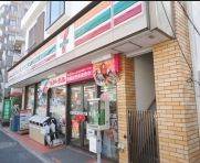 コンビニ　セブンイレブン・中野６丁目店（コンビニ）まで287m