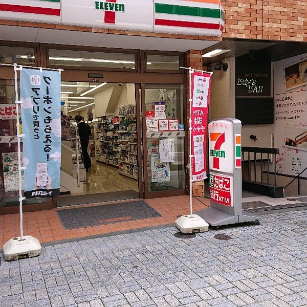 コンビニ　セブンイレブン神田駅西口通り店（コンビニ）まで107m