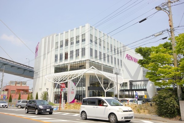 スーパー　イオンスタイル徳島（スーパー）まで1997m