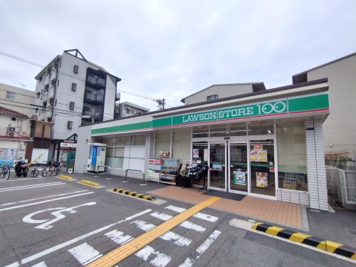 コンビニ　ローソンストア100 LS住吉山之内三丁目店（コンビニ）まで306m