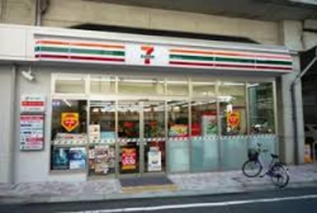 コンビニ　セブンイレブン（コンビニ）まで770m