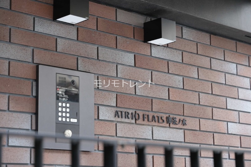 セキュリティ　館銘板