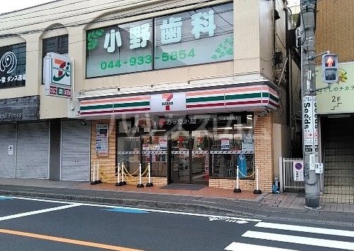 コンビニ　セブンイレブン 川崎生田7丁目店（コンビニ）まで463m